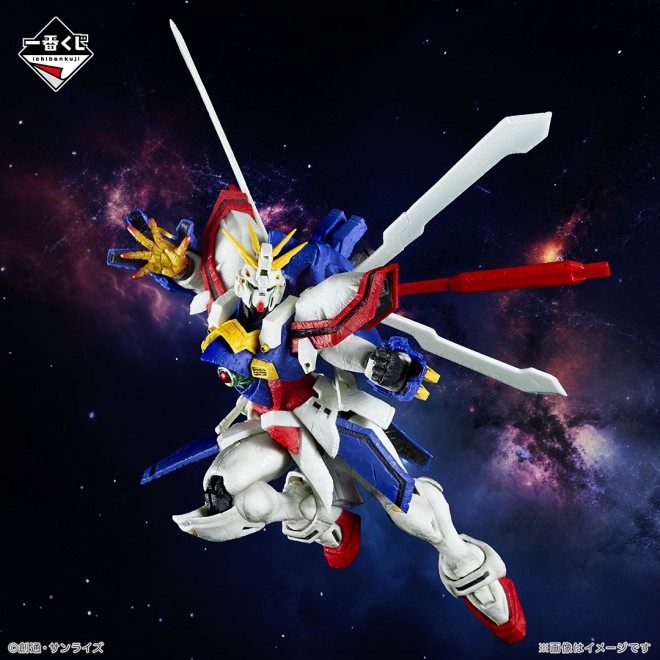 God Gundam Ichiban Kuji Mobile Fighter G Gundam 30th Anniversary